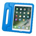 ����̵���Ǥ��Ϥ��������ޤ�����掠�ץ饤 iPad 9.7����� �׷�ۼ������� �� PDA-IPAD1005BL