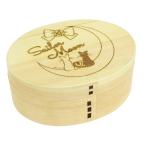 送料無料でお届けいたしますオーエスケー 美少女戦士セーラームーン 曲げわっぱ弁当箱 WR-1