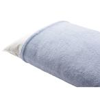 送料無料でお届けいたします(セシール)cecile 枕カバー のびのびパイル枕カバー(無地) アンティックブルー A CR-888 CR-888