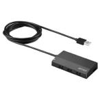 ����̵���Ǥ��Ϥ��������ޤ��Хåե����� BSH4A120U2BK USB2.0����������� 4�ݡ��ȥ���եѥ�ϥ� �֥�å�