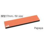 送料無料でお届けいたしますFILCO Majestouch リストレスト “マカロン 17mm厚タイ ...