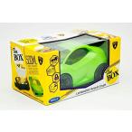 くるま型 弁当箱 ランチボックス ランボルギーニ グリーン