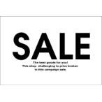 ポスター セール ＳＡＬＥポスター 黒文字 販促・フリマ・店舗出店にオススメポスター 10枚