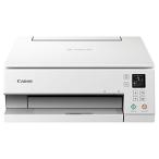 ◆新品未開封品◆Canon プリンター A4インクジェット複合機 PIXUS TS7330WH ホワイト 5色・独立型・対応インクBCI-380/381◆4549292144451◆