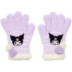 手袋 クロミ キッズ のびのび手袋 サンリオ SANRIO 283436