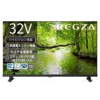 32V type Hi-Vision жидкокристаллический телевизор 32S25S 32 дюймовый TVS REGZA Regza REGZA