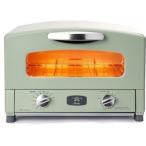 アラジン アラジン2枚焼きグラファイトトースターCAT-GS13B/G CAT-GS13B/G (送料無料）