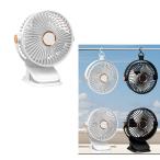 クリップ式 充電式 壁掛け対応 卓上扇風機 ナイトライト付 吊り下げ スタンド 計量 USB扇風機 車 オフィス インテリア ホワイト　dar-clipsen02