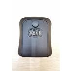  доля бокс для ключа ключ. управление 4 колонка dial тип офисная работа место завод вместе иметь . ключ склад офис ключ-карточка соответствует 