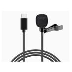  булавка Mike USB Type-C запись фотосъемка для Mike все направления . конденсаторный микрофон 1.5m проводной Android смартфон соответствует /web собрание / online собрание / анимация фотосъемка dar-pinmictyc