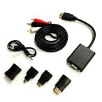 HDMI to VGA адаптор черный HDMI сигнал .VGA мощность сигнал d-sub. изменение делать адаптор автобус энергия источник питания не необходимо DFS-HTG100 ( бесплатная доставка )