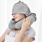  самолет подушка для шеи сон pillow подушка для шеи подушка с капюшоном ... временный . движение форма удобный сиденье насос тип el-neckpillow