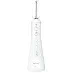  моечная установка EW-DJ55-W белый Dolts полость рта мойка контейнер Panasonic Panasonic 