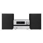  мини компонент M-EB50-S Bluetooth,CD,USB терминал, широкий FM соответствует тюнер установка KENWOOD Kenwood 