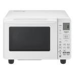 日立 22L オーブンレンジ 電子レンジ MRO-HE4C-W ホワイト