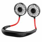 ショッピングハンディ 扇風機 ハンディ扇風機 ブラック 7枚羽タイプ 首掛け 持ち歩き ポータブル 360度 角度調整 3段階 風量調節 usb充電式 静音 軽量 小型 熱中症 tec-7neckfan