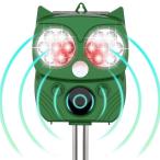 動物撃退器超音波猫よけ動物撃退器害...