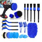 ショッピング電動ドライバー 電動ドライバー ブラシ アタッチメント 22点セット ドリルブラシ スクラブパッド スクラバー 掃除 洗車 磨き カーペット  ワックス 電動ドリル tec-blblas22s