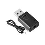 Bluetooth 5.4 オーディオ USB レシーバー 高速 音声 アダプタ テレビ スピーカー tec-bttrans1150