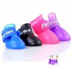  для домашних животных защита обувь 4 штук входит собака для обувь собака сопутствующие товары силикон снег пол защита средний собака маленький размер собака 4 штук TEC-DOGBD