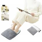 USB подача тока теплый foot утеплитель коврик зима холод . часть магазин . электро- теплый серый compact tec-ftwarm