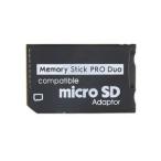 ショッピングメモリースティック microSD → メモリースティック Pro Duo 変換アダプタ 32GB対応 バルク TEC-MEMOSTID