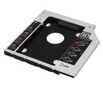 12.7mm 9.5mm　ノートパソコン ノートPC ドライブ マウンタ セカンド 2.5インチ SATA/HDD/SSD マウンタ CD/DVD CD ROM HDD CADDY NPC tecc-25mount【メール便発