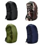  водонепроницаемый дождевик рюкзак рюкзак рюкзак ранец чемодан дождь снег ходить на работу велосипед простой оборудован 35L 45L tecc-ryukcov