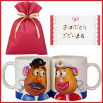 雑貨屋フリーの商品例2