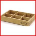 WORK STYLE ツールトレイ(L) 小物入れ 木製 小物ケース 木箱 収納 アンティーク