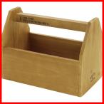 WORK STYLE ツールキャリー(S) 木箱 収納ボックス アンティーク 収納ケース