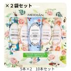 [2 пакет комплект ]MEIDIAN RS крем для рук 5 шт упаковка ромашка / Sakura / rose / кнопка / - natanetsukebana цветок аромат крем для рук женщина популярный подарок 