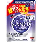 【大容量】トップ スーパーナノックス ニオイ専用 プレミアム抗菌処方 部屋干し 洗剤 蛍光剤無配合 洗濯洗剤 液体 詰め替え 超特大1230g