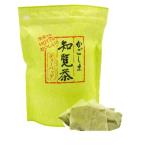 Yahoo! Yahoo!ショッピング(ヤフー ショッピング)【大容量1包約6g】緑茶ティーバッグ 知覧茶 鹿児島県産 煎茶 抹茶入り 500g