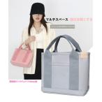 トートバッグ キャンバス 仕切りトートバッグ バッグ レディース 小さめ 軽量 ミニトート キャンバスバッグ ハンドバッグ ミニ 大容量 しっかり 仕切り付き 韓国