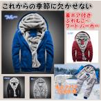 商品画像2