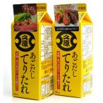 ....... суп .. соус 500ml× 2 шт 