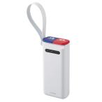 ショッピングモバイルバッテリー 30000mah エレコム モバイルバッテリー リン酸鉄 30000mAh USB PD対応 合計52.5W出力 USB-C 45W出力 / USB-A 7.5W DE-C41-30000LGY