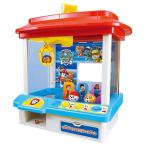 パウ・パトロール パウっとミッション! クレーンゲーム