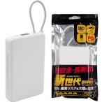  pra ta будущее поколение . body батарейка мобильный аккумулятор 10000mAh mp046bk черный PLATA lithium ион гель полимер мобильный аккумулятор 