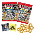 元祖SDガンダムスナックII 20個 BOX 食玩