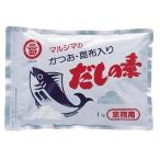 マルシマ かつおだしの素-業務用パ�