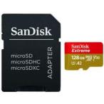 SDSQXA0-128G-JN3MD Extreme microSDXC UHS-I карта 128G