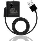 USB小型水中ポンプ エルエンスタジオ 最大揚程1m 最大流量350L/H