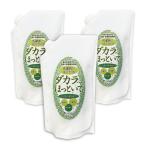  Dakar la~..... изменение содержания для 500ml 3 шт. комплект 