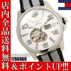 ポイント2倍 送料無料 トミー ヒルフィガー TOMMY HILFIGER メンズ 腕時計 自動巻き 1790909