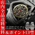 ポイント5倍 送料無料 腕時計 メンズ腕時計 自動巻き COGU コグ 腕時計 メンズ腕時計