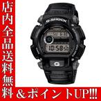 ポイント5倍 送料無料 CASIO カシオ G-SHOCK Gショック ジーショック メンズ デジタル 腕時計 DW-9052V-1