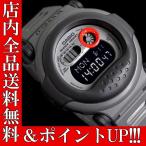 ポイント5倍 送料無料 CASIO G-SHOCK カシオ 腕時計 G-001-8C Gショック  ジェイソン 復刻モデル グレー/ブラック/レッド