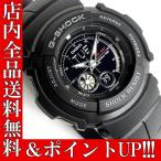 ポイント5倍 送料無料 G-SHOCK カシオ メンズ 腕時計 CASIO Gショック G-SPIKE Gスパイク G-301B-1